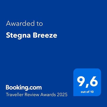 Вілла Stegna Breeze Арханґелос Екстер'єр фото